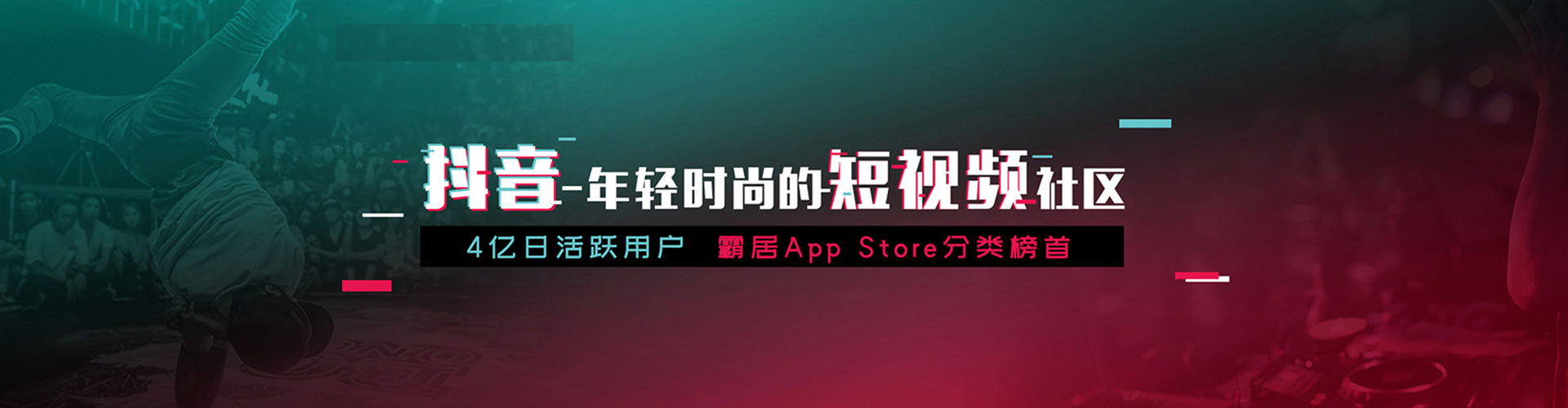 福贡百度竞价赚钱
