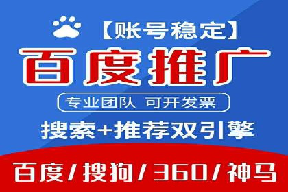 服装品牌如何利用SEM关键词提升品牌曝光度