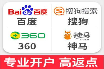 百度推广代运营案例：精准营销助力业绩增长